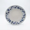Bol XXL bleu coquillages